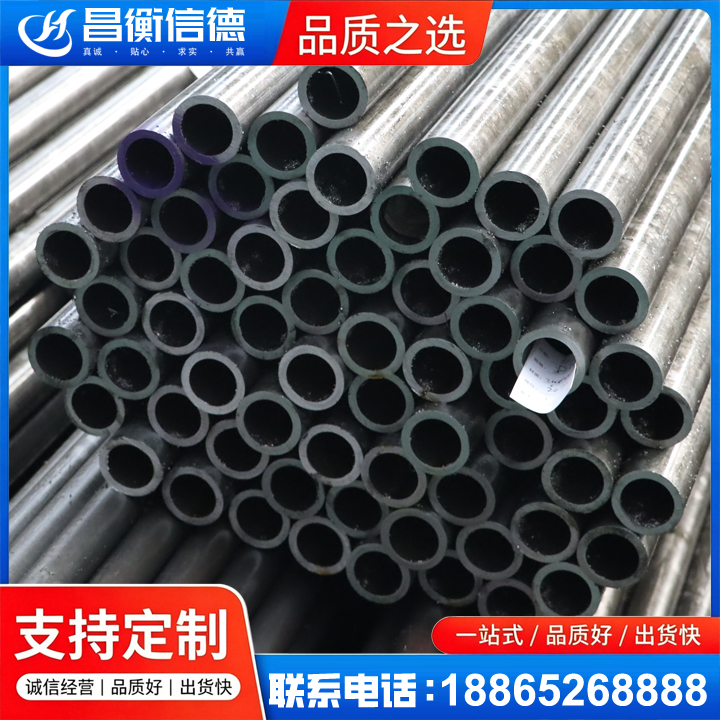 泰宁20cr精密钢管